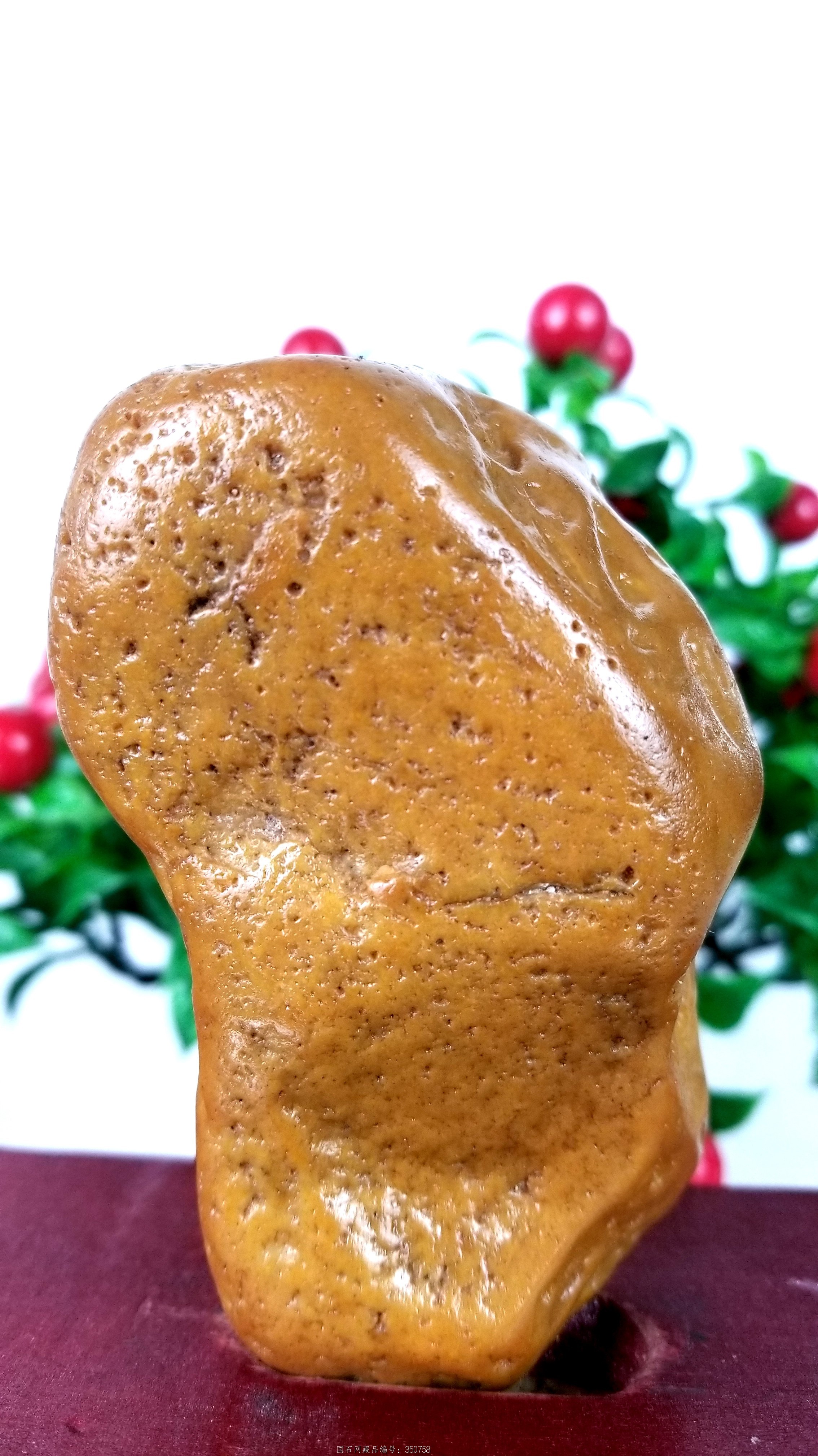 好运来奇石  玉化黄蜡石 【产地】江西鹰潭--信江原产地--纯天然原石