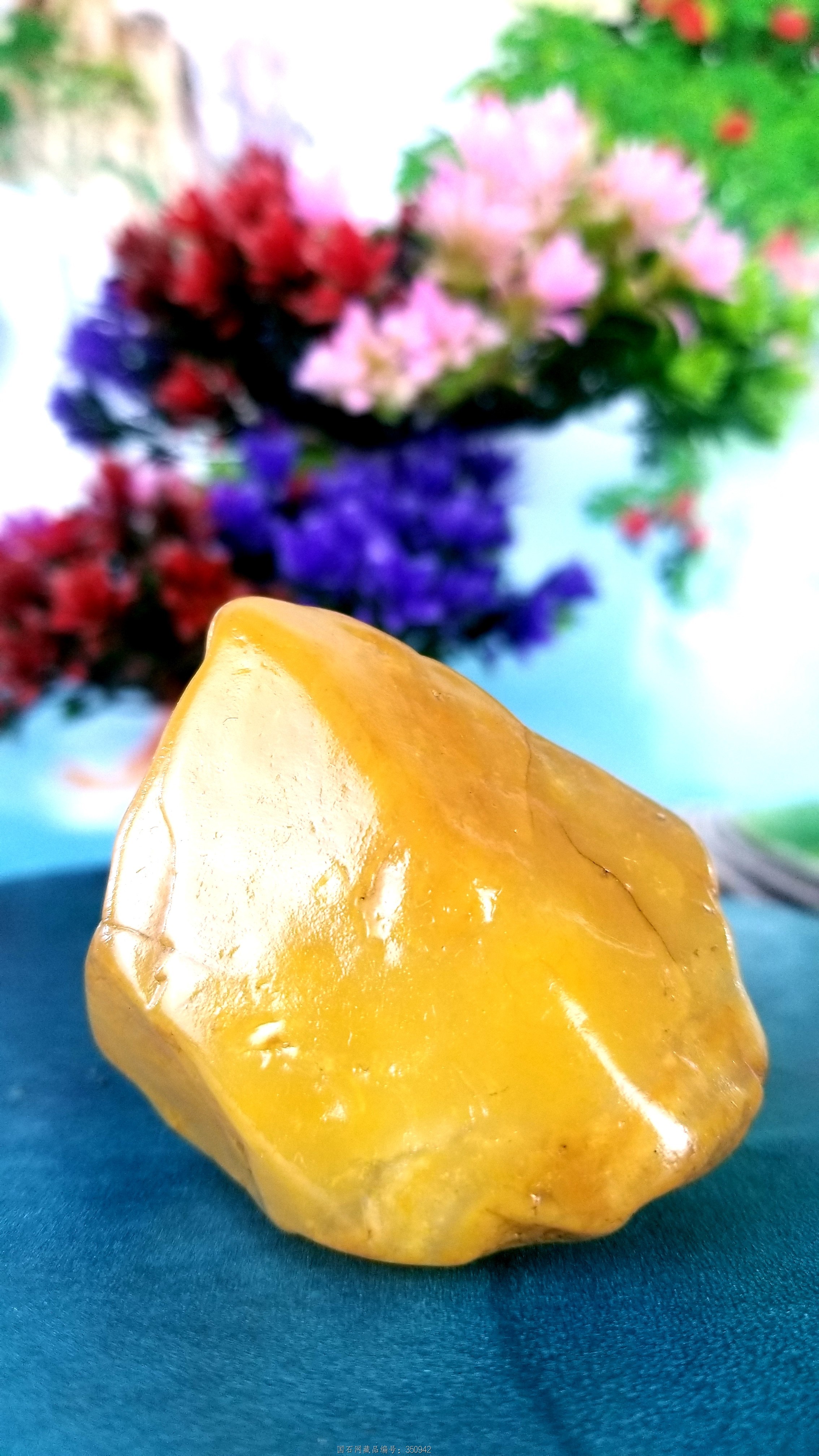 原皮籽料 黄蜡玉石