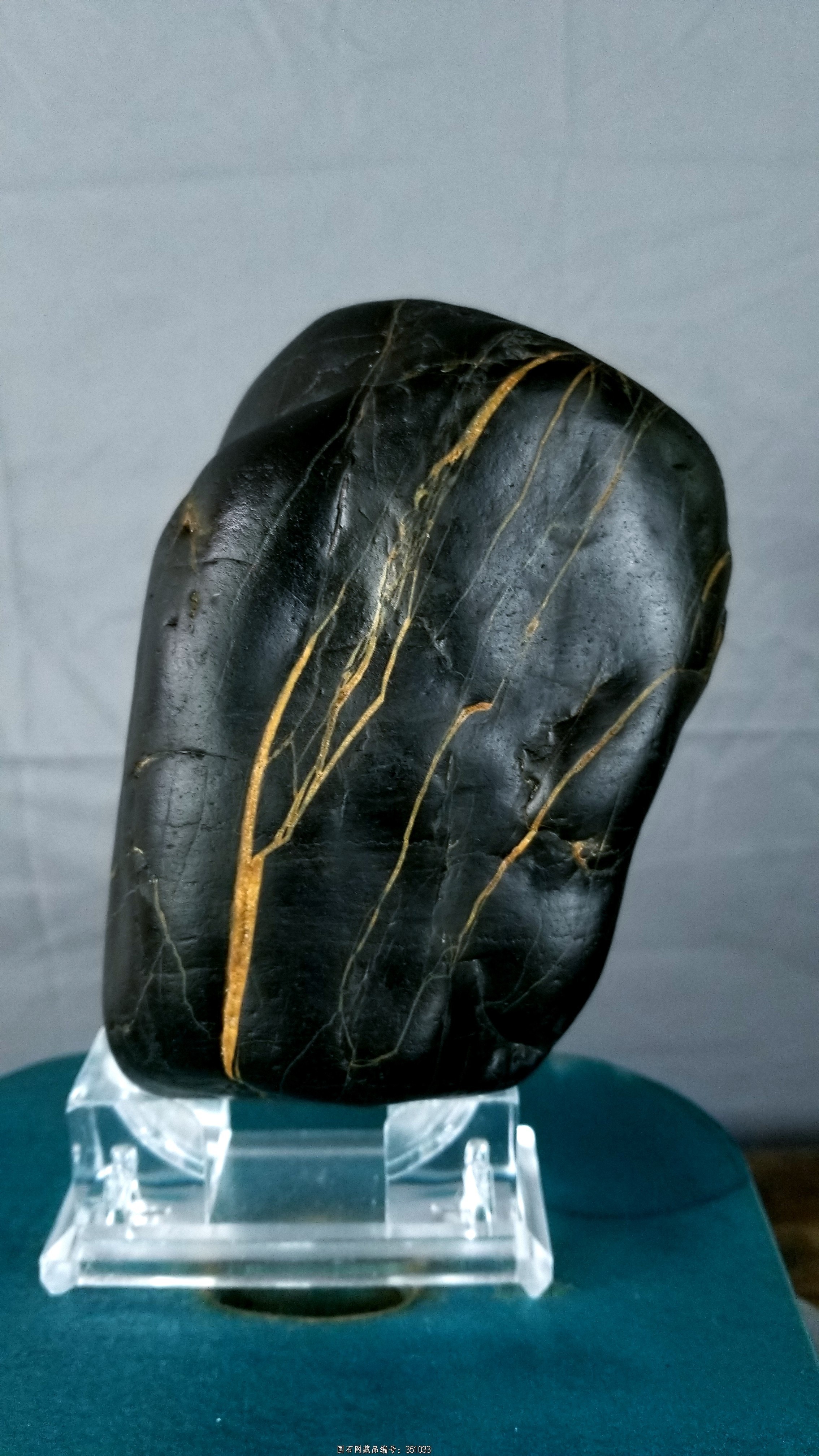 天然乌金《金纹 小金怪》观赏黄蜡石