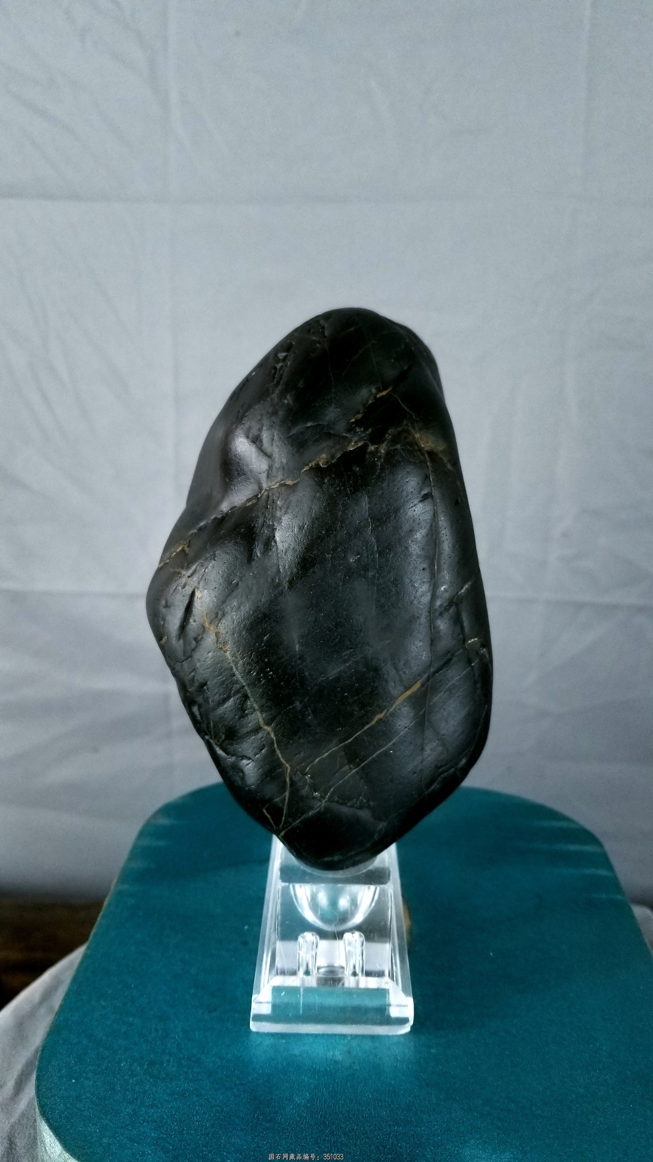 天然乌金《金纹 小金怪》观赏黄蜡石