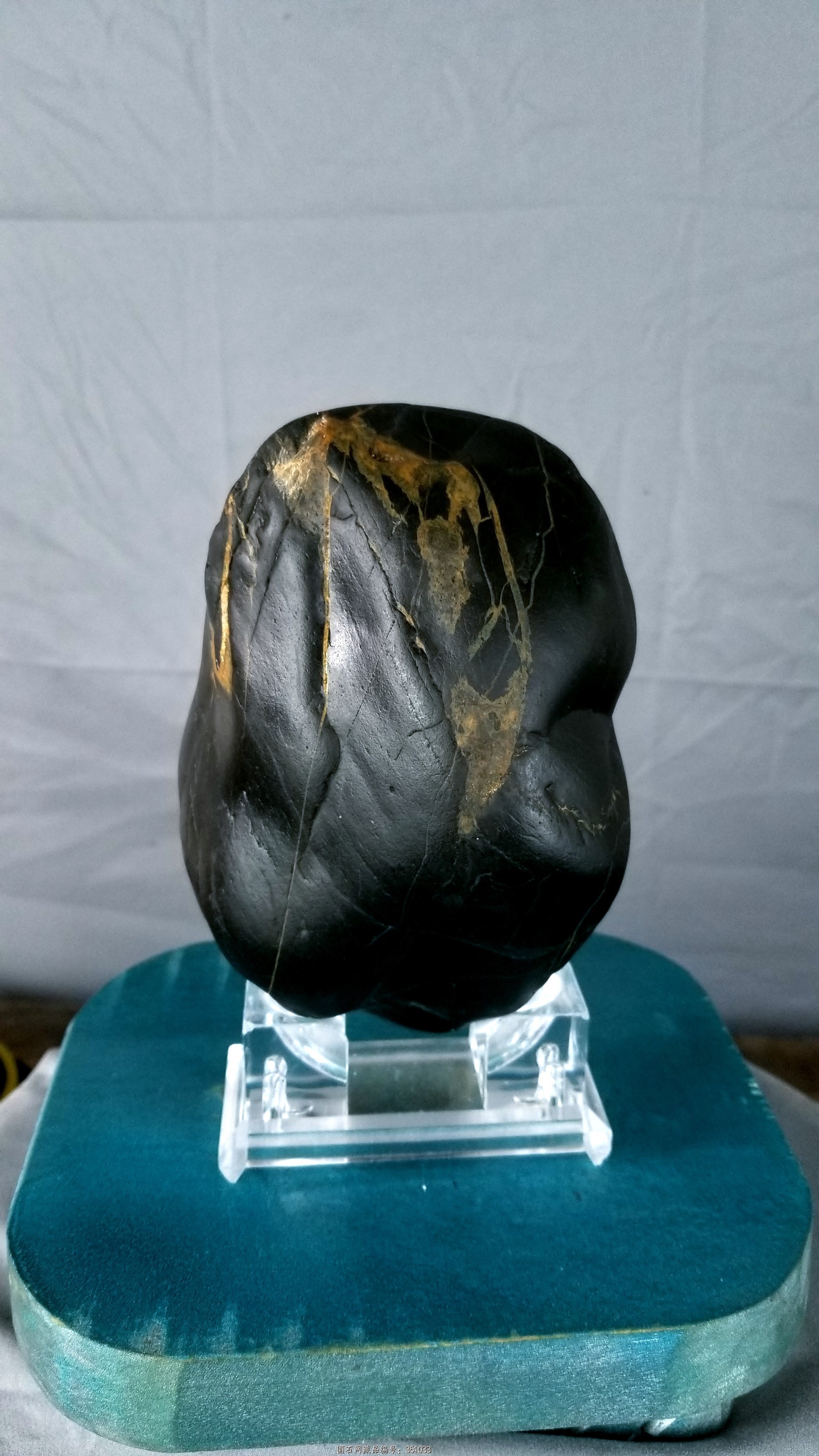 天然乌金《金纹 小金怪》观赏黄蜡石