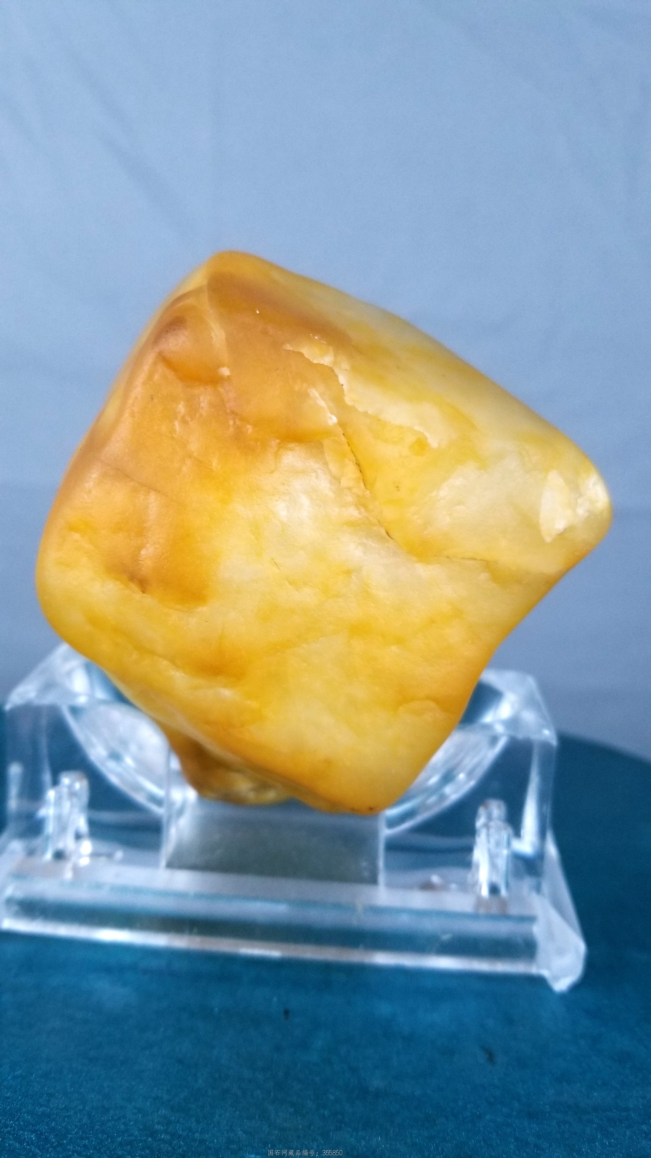 原皮籽料黄蜡玉石