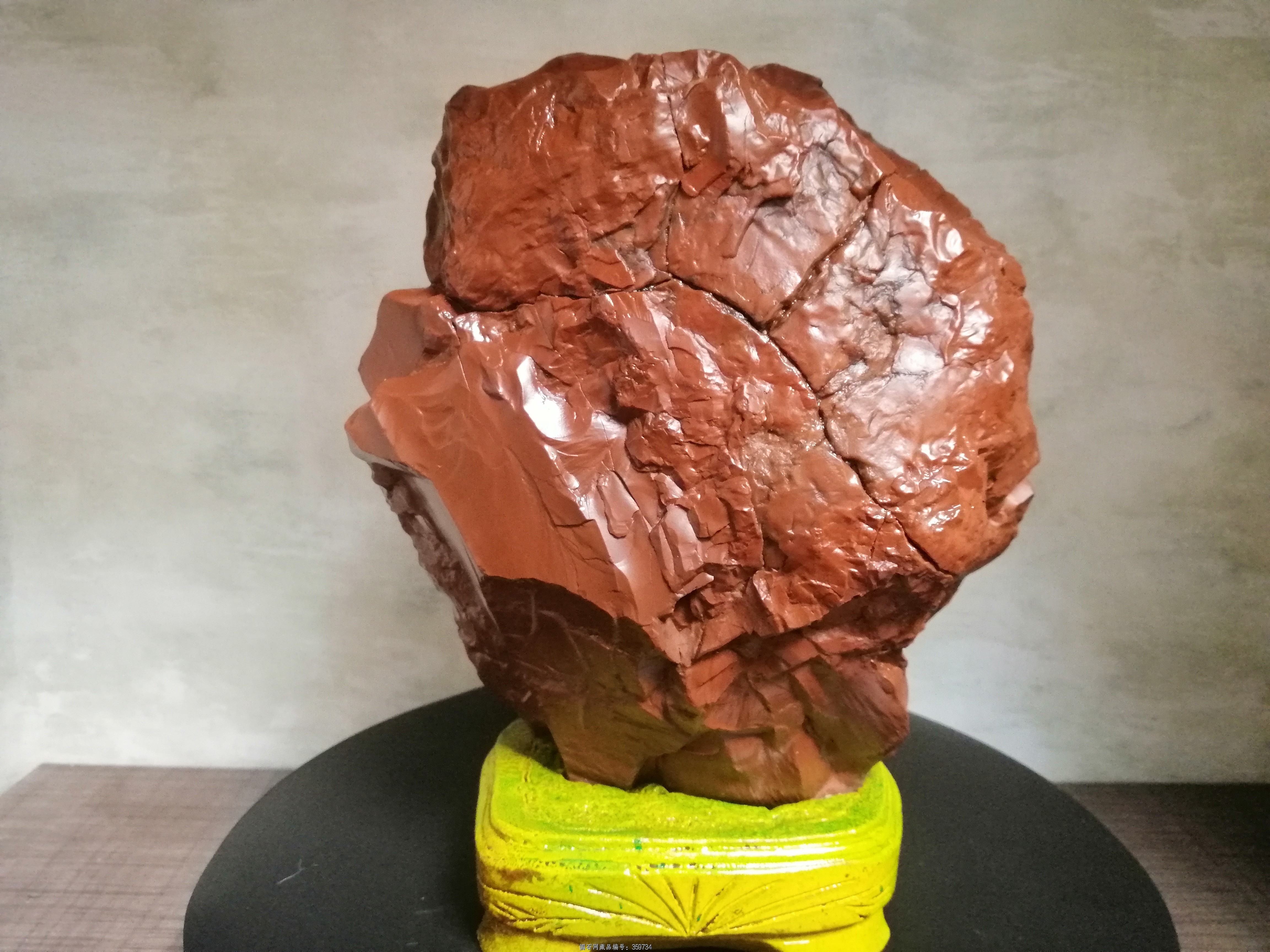 石馆 戈壁石阁9188  红碧玉—《红红火火》 藏品名称:红碧玉—《红红